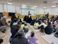 학교소식 > 전체 > 따뜻한 봄날 행복한 만남! 제주동초등학교병설유치원 2023학년도 입학식 실시 | 제주교육소식