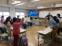 학교소식 > 유치원/초등학교 > 수원초, 전문가와 함께하는 집단 놀이 프로그램 운영 | 제주교육소식