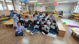 학교소식 > 유치원/초등학교 > 신광초병설유치원, ‘유·초연계 급식실 안전 교육 및 학교시설 돌아보기’ 실시 | 제주교육소식