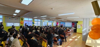 학교소식 > 유치원/초등학교 > 도평초, 새 봄 새로운 출발! 2023학년도 시업식 및 입학식 실시 | 제주교육소식