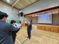학교소식 > 중학교 > 제주서중, 새로운 시작! 2023학년도 입학식 실시 | 제주교육소식