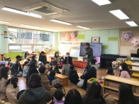 학교소식 > 유치원/초등학교 > 아라초병설유치원,  입학식 실시 | 제주교육소식