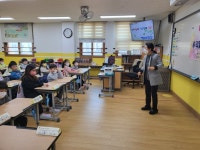 학교소식 > 유치원/초등학교 > 도련초, 학교폭력예방을 위한 언어순화교육 실시 | 제주교육소식
