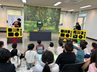 학교소식 > 전체 > 대정서초, 비만예방 인형극 관람 | 제주교육소식