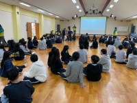 학교소식 > 중학교 > 김녕중, 전교생 인성수련(우리는 ~ing) 실시 | 제주교육소식