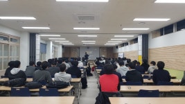 학교소식 > 유치원/초등학교 > 대기고, 1차 명사 초청강연 (인공지능)실시 | 제주교육소식