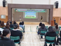 학교소식 > 유치원/초등학교 > 한천초, 2023학년도 교육과정 설명회 및 학부모 총회 실시 | 제주교육소식