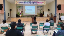 학교소식 > 유치원/초등학교 > 구좌중앙초, 2023학년도 교육과정설명회 및 새학년 학부모교실 개최 | 제주교육소식