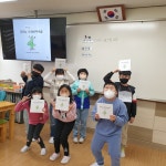 학교소식 > 전체 > 무릉초, 4학년 첫 만남 프로젝트 그림책 제작 | 제주교육소식