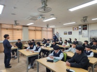 학교소식 > 유치원/초등학교 > 우도초중, 4.3.은 대한민국의 역사! 4.3평화·인권교육 명예교사 학교 방문 수업 실시 | 제주교육소식