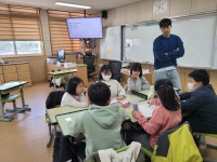 학교소식 > 유치원/초등학교 > 시흥초, 더 나은 학교를 만들어가는 학생 다모임 | 제주교육소식
