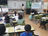 학교소식 > 유치원/초등학교 > 가마초(IB관심학교) 언어(중국어)를 시작으로 다양성을 성찰하고 국제적 소양을 키워 나가요. | 제주교육소식