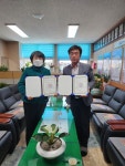 학교소식 > 유치원/초등학교 > 함덕초, 학교폭력예방을 위한 지역사회 네트워크 협약식 체결 | 제주교육소식