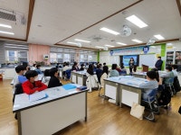 학교소식 > 유치원/초등학교 > 외도초, 영재학급 입학식 및 창의인성체험 프로그램 실시 | 제주교육소식