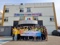 학교소식 > 유치원/초등학교 > 남광초등학교, 학부모 교통봉사대(수호천사) 발대식 - 학부모의 참여와 협력으로 만드는 안전한 학교 - | 제주교육소식