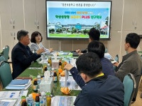 학교소식 > 유치원/초등학교 > 중문초, 학생맞춤통합지원을 위한 전라남도교육청 관계자 협의회 실시 | 제주교육소식