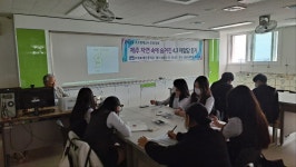 학교소식 > 중학교 > 서귀포대신중학교, ‘제주 자연 속에 숨겨진 4.3의 아픈 역사 이해하기’ | 제주교육소식