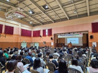 학교소식 > 중학교 | 제주교육소식