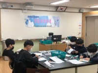 학교소식 > 중학교 | 제주교육소식