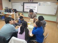 학교소식 > 유치원/초등학교 > 하도초, 4·3평화인권교육 실시 | 제주교육소식