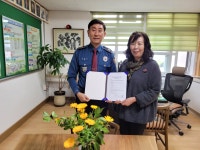 학교소식 > 유치원/초등학교 > 구좌중앙초, 학교폭력예방 업무협약 | 제주교육소식