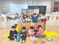 학교소식 > 전체 > 흥산초병설유치원, 유·초연계 찾아가는 현장지원 인성 프로그램(제주어 인형극 관람) 실시 | 제주교육소식