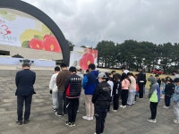 학교소식 > 전체 > 2023학년도 우도초등학교 4.3 역사현장체험학습 실시 | 제주교육소식