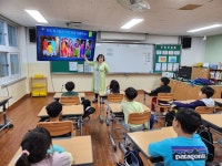 학교소식 > 유치원/초등학교 > 신창초, 1~3학년 학교 방문 다문화 교실 운영 | 제주교육소식