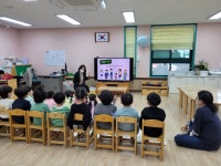 학교소식 > 유치원/초등학교 > 삼성초병설유치원, 찾아오는 생활안전교육(범죄안전) | 제주교육소식