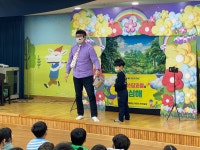 학교소식 > 유치원/초등학교 > 월랑초등학교병설유치원, 유·초 연계 찾아오는 성폭력예방인형극 실시 | 제주교육소식