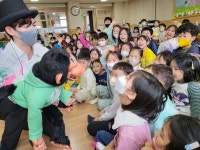 학교소식 > 유치원/초등학교 > 신광초병설유치원, 장애이해교육 실시 | 제주교육소식