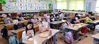 학교소식 > 유치원/초등학교 > 장전초, 4·3 평화인권주간 운영 | 제주교육소식