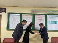 학교소식 > 전체 > 우도중학교, 제주은행 봉사단 도외진로체험학습 운영 지원비 전달 | 제주교육소식