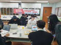 학교소식 > 전체 > 대기고, 무한상상 메이커아카데미(기초) 실시 | 제주교육소식