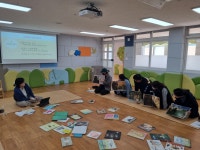 학교소식 > 유치원/초등학교 > 신광초병설유치원, ‘유·초 연계 현장기획형 학부모 소통 연수’ 실시 | 제주교육소식