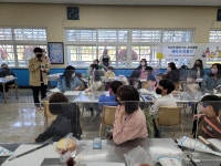 학교소식 > 유치원/초등학교 > 남광초, 학부모 학교참여활동-자녀와 함께하는 요리활동 <케이크 만들기> 실시 | 제주교육소식