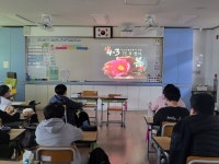 학교소식 > 유치원/초등학교 > 김녕초 동복분교장, 4·3 평화 인권 주간 운영 | 제주교육소식