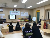 학교소식 > 유치원/초등학교 > 도련초병설유치원, 학부모연수[화(畵)를 통한 자녀와 마음 바라기] 실시 1주차 | 제주교육소식