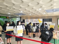 학교소식 > 전체 > 제주동중, 세월호 기억식 행사 실시 | 제주교육소식