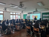 학교소식 > 전체 > 오름중학교, 다름을 이해하는 장애인식개선교육 실시 | 제주교육소식