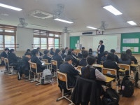 학교소식 > 전체 > 오름중학교, 다름을 이해하는 장애인식개선교육 실시 | 제주교육소식