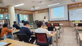 학교소식 > 유치원/초등학교 > 우도초중학교, 2023학년도 전문적학습공동체 마을 교육 프로젝트 수업 사례 나눔 연수 개최 | 제주교육소식