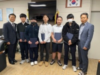 학교소식 > 유치원/초등학교 > 한림중, 2023년 세원종합건설(주) 고용보 대표이사 장학금 전달 | 제주교육소식
