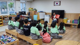 학교소식 > 전체 > 함덕초등학교병설유치원, 책 읽어주는 부모님 활동 운영 | 제주교육소식