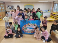 학교소식 > 유치원/초등학교 > 신광초등학교병설유치원, 혼디 놀멍 배우는 4.3교육 및 제주이해교육 실시 | 제주교육소식