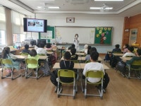 학교소식 > 유치원/초등학교 > 신촌초, 2학년 영양교육(비만예방) 실시 | 제주교육소식