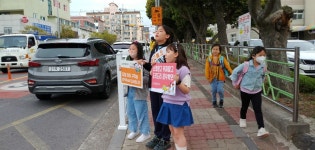 학교소식 > 유치원/초등학교 > 남광초, 자전거의 날(4.22.) 맞이 교통안전 캠페인 진행 | 제주교육소식