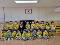 학교소식 > 전체 > 신광초병설유치원, ‘원감선생님과 함께하는 마음자람 자연 생태 체험 놀이’ 실시 | 제주교육소식