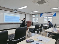 학교소식 > 중학교 > 제주제일중학교, 교직원 대상 찾아오는 인권교육 실시 | 제주교육소식