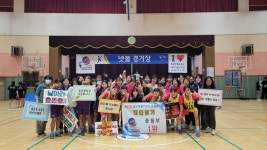 학교소식 > 유치원/초등학교 > 효돈중, 도민체전 배구, 넷볼 우승 | 제주교육소식